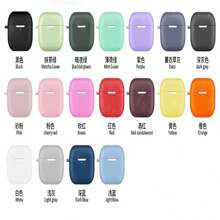 Tai nghe Các trường hợp - Màu vàng - Xem 7