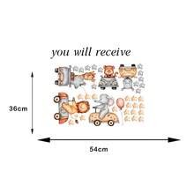 1套水彩野生動物汽車壁貼,長頸鹿、獅子、大象、星星,卧室家居裝飾