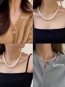 法式復古簡約彈性珍珠項鍊 女孩串珠項鍊手鍊 高質感項鍊 - 米色 - 查看 2