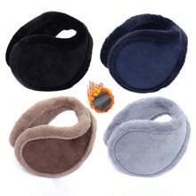 1個加厚冬季男女通用耳套-毛絨保暖耳套戶外防寒耳罩 - 彩色 - 查看 2