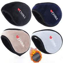 1個加厚冬季男女通用耳套-毛絨保暖耳套戶外防寒耳罩 - 彩色 - 查看 3