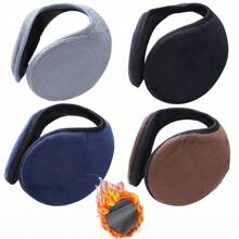 1個加厚冬季男女通用耳套-毛絨保暖耳套戶外防寒耳罩 - 彩色 - 查看 1