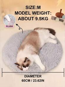 1只淺灰色長毛圓形寵物床墊,厚實暖和的毛毯床,適用於所有尺寸的狗和貓,秋冬季節