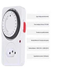 Wall Charger - 白色 - 查看 6
