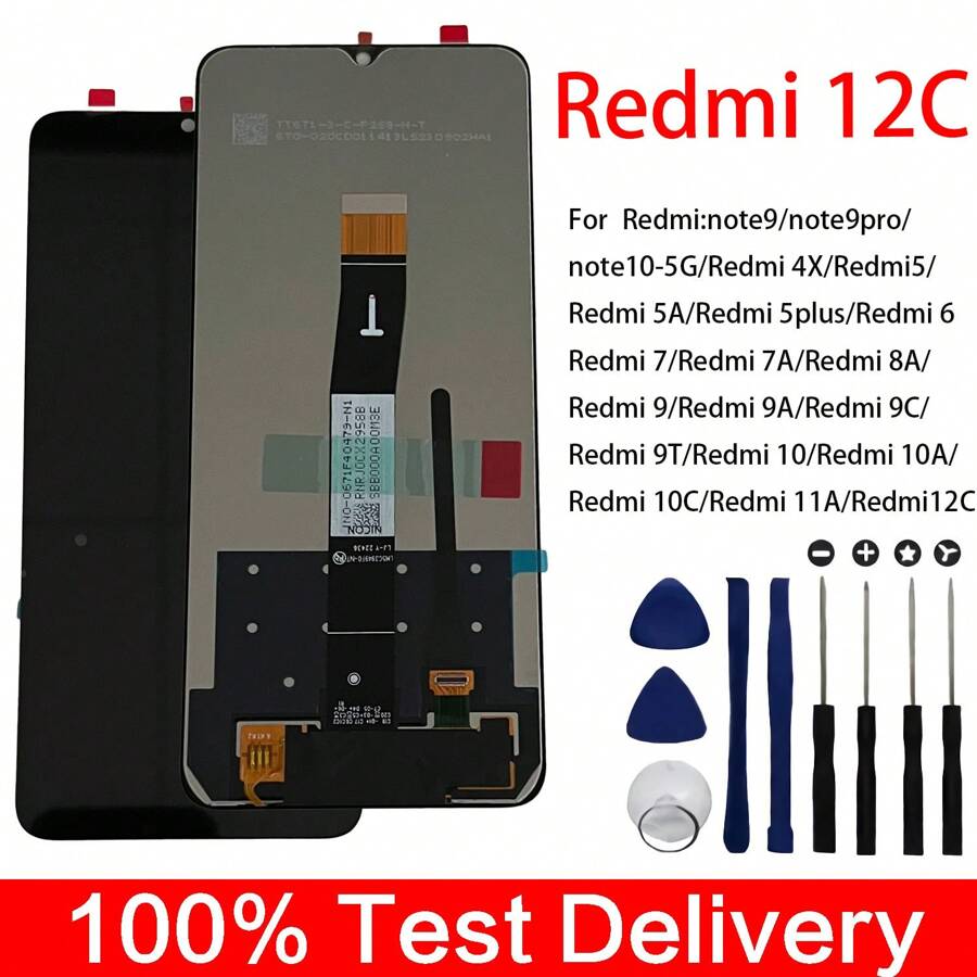 Redmi 12c兼容替換液晶屏,修理配件 - 紅米12C - 查看 1