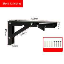 2入組不銹鋼比利支架、折疊支撐桿、層板、支撐支架,可牆掛的三角形儲物架 - 黑色 - 查看 2