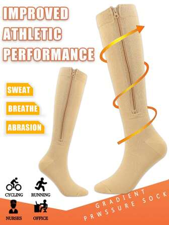 Copper Wellow 女士压缩袜礼品拉链过膝可爱运动金色贴合骑行成人支撑长筒运动压力袜