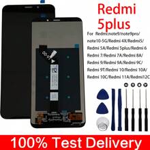 Compatible Replacement Lcd Screen Compatible With Redmi 5 Plus, Lcd Screen Replacement - Redmi 5 Plus - View 1