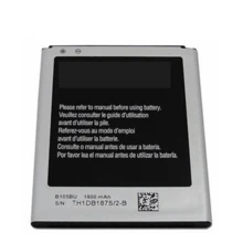Mobile Phone Batteries - 其他 - 查看 1