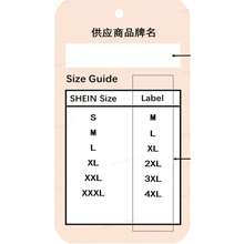 1件綠色印花戶外連帽多功能輕量夾克 - 軍綠色 - 查看 6