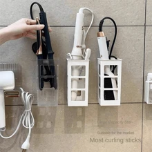 卷发棒收纳架，浴室收纳神器，适用于吹风机、直板夹、卷发棒、直发器和梳子，壁挂式粘胶收纳架，淋浴置物架和美发配件篮，家居浴室装饰，浴室收纳整理，秋季装饰，返校季浴室用品 - 白色 - 查看 1