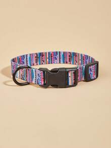 1pc Adjustable Nylon Pet Cat Dog Collar, Pet Supplies, Cat Dog Accessories, Suitable For Small Cats And Dogs, Leash Included, Suitable For Outdoor Use (Product Size Runs Small, Recommend Ordering 1-2 Sizes Up) - Multicolor - View 1