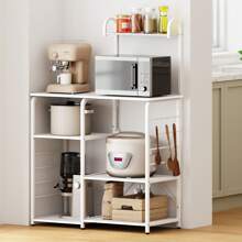 DlandHome 4-Tier Kitchen Baker's Rack Utility Microwave Stand With 5 Hooks, Metal Storage Shelves, White - 白色的 - 查看 1