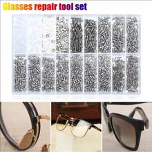 1000 Pcs Spectacles Sunglasses Glasses Repair Screw NutAssorted Kit Used For Fixing Glasses - Silver - View 1