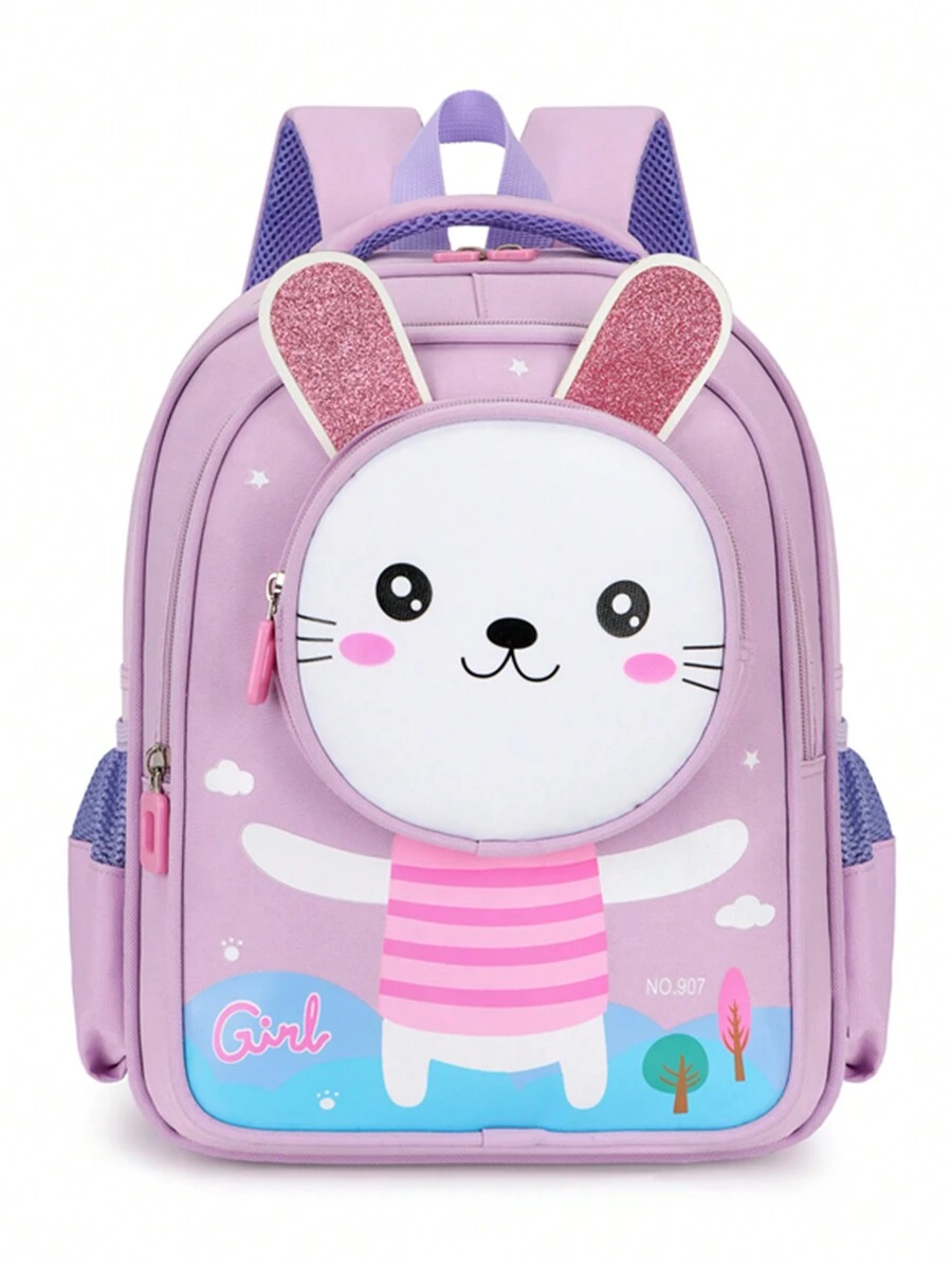 Preschool/grade 1 Cartoon Backpack For Children - Purple - View 1