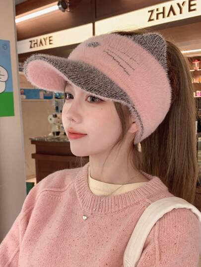 قبعة بيسبول نسج كورية الطراز بتصميم قطة لطيفة بملمس الكشمير وحامي الأذن مع ثقب للذيل ومريحة ومتألقة