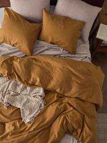 Bedsure Valentine's Day Linen Duvet Cover - Linen Cotton Blend Duvet Cover Set, 2/3 Pieces, 1 Duvet Cover And 1/2 Pillowcase, For Spring Decor, Wedding Decor, Easter Decor, Room Decor, Home Decor - Honey Ginger - 查看 3