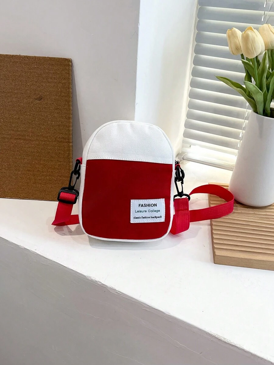 韓風輕便實用兒童斜背包,帆布胸包手機包
