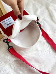 韓風輕便實用兒童斜背包,帆布胸包手機包