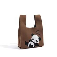 Brown Knit Handbag Animal Cartoon Panda Print Woman Tote Bag Cute Style For Daily Commute Use - Multicolor - View 1