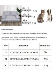 1入組多色沙發形加厚保暖寵物床四季適合中小型寵物，複合佈料製成 - 灰色 - 查看 3