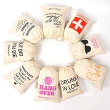 2入/5入/10入喝送禮小禮袋，具金屬光澤印花拉繩禮品袋 - 彩色 - 查看 2