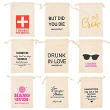 2入/5入/10入喝送禮小禮袋，具金屬光澤印花拉繩禮品袋 - 彩色 - 查看 6