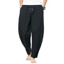 Pantalón De Manta Para Hombre Playa Descanso Yoga - Negro - Ver 2