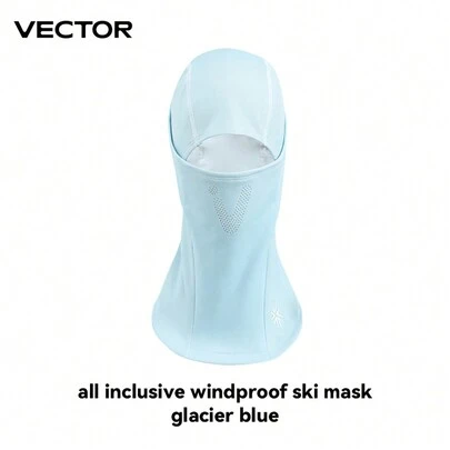 VECTOR MOTION 全罩面防風保暖滑雪面罩連帽無性別尺寸彈性頸暖,適用於冬季戶外運動