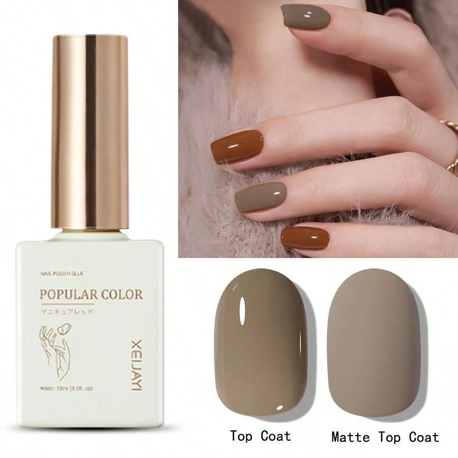 1pc Deep Gray Gel Nail Polish 15ML Soak Off Glitter Gel Polish For All Seasons - Home Salon Nail Art DIY - 深灰色 - 查看 1