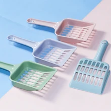 1pc Multicolor Grid Plastic Hollow Out Cat Litter Scoop, Lightweight & Compact, Suitable For Animal Cleaning - Pink - View 5