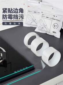 Kit 1-2-3-5Fita transparente  à prova d'água e anticongelante para cozinha, forro de papel higiênico para banheiro, costura bonita, borda de canto cai sem deixar vestígios e sem resíduo, cola de lado único, linha de canto, bela cobertura de costura, gelo de água 5CM*3 M - Transparente - Visão 2