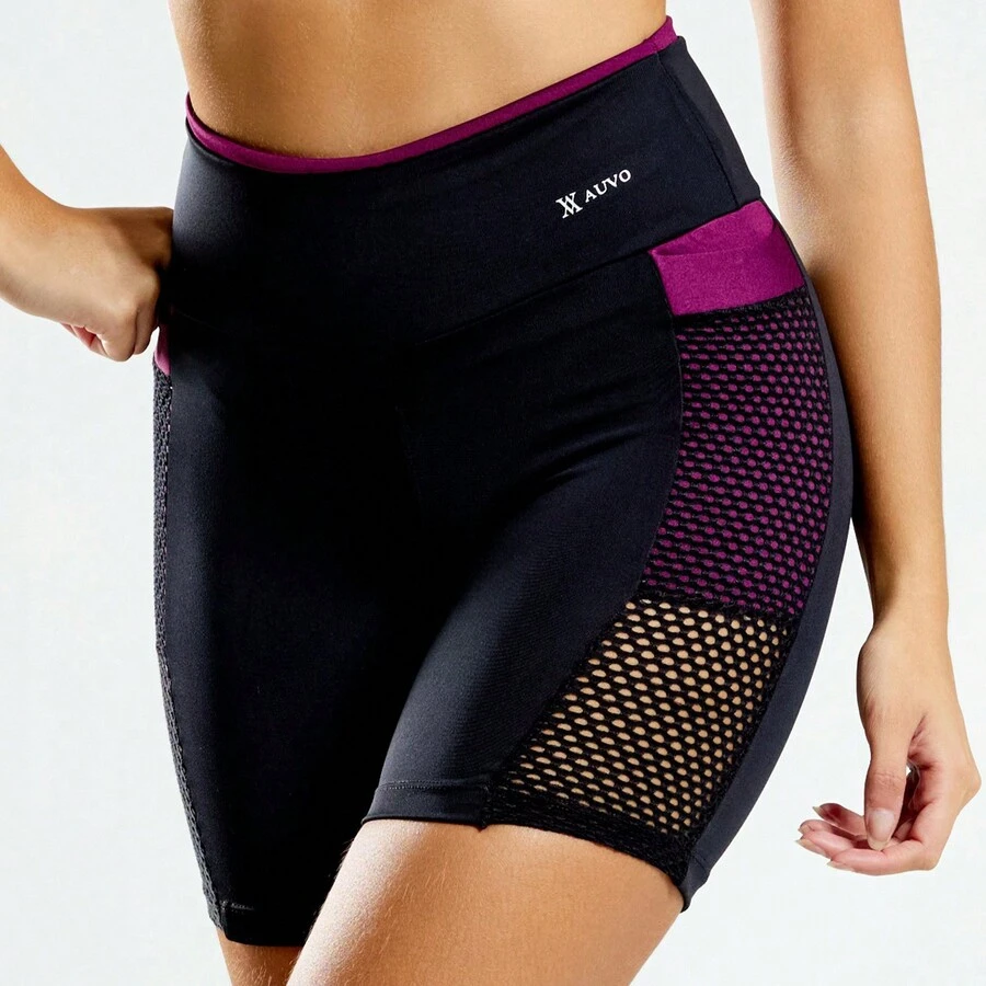 Women Boyshorts - Màu Hồng Tươi - Xem 1