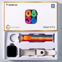 Smart Watches - Beige - View 1