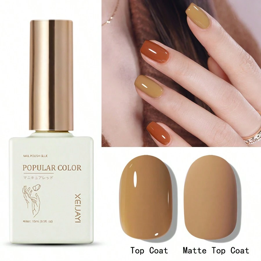 1pc Brown Gel Nail Polish 15ML Soak Off Glitter Gel Polish For All Seasons - Home Salon Nail Art DIY - 杏色 - 查看 1