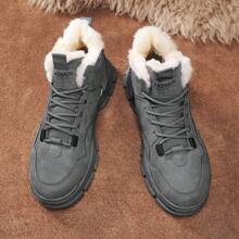 Botas térmicas forradas para hombre, zapatos de trabajo - Gris - Ver 5