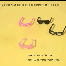 仓鼠迷你太阳眼镜,仓鼠食具椅,熊装蜜袋,豪猪花枝,鸭子迷你眼镜,随机颜色-4入组,其他-2入组