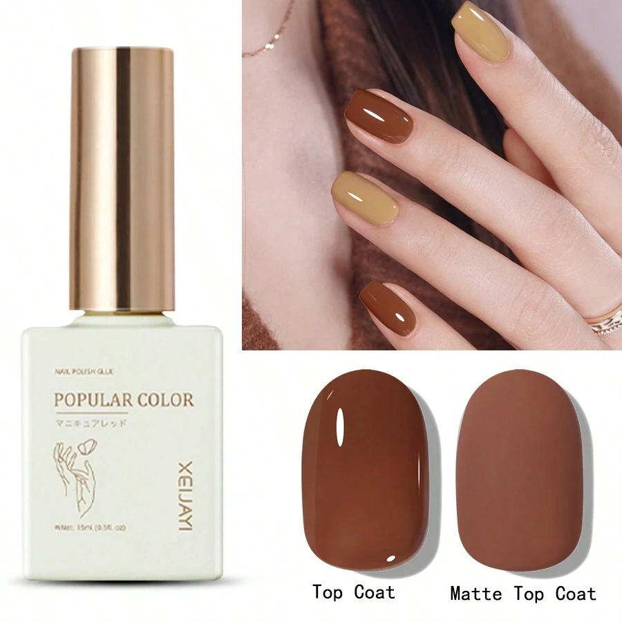 1 Bottle 15ml Red-Brown Gel Nail Polish, Removable Glitter Gel Nail Polish, Suitable For All Seasons - DIY Home Manicure Salon - 鏽棕色 - 查看 1