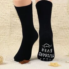 1 Pair Of Men's Socks,BEST HUSBAND EVER ,Slip Resistant Socks, Fun Gift Socks, Fall - Black - View 4