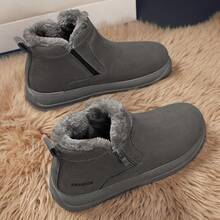 男士冬季高筒鞋戶外運動休閒雪靴 - 灰色 - 查看 2