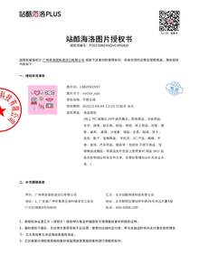 7 張卡通圖案布貼,包括弓形棒棒糖、相機、雛菊、彩色糖果;刺繡熨燙或縫製貼片/貼花貼紙,適合在衣服、帽子、包包等上diy。 - 彩色 - 查看 7