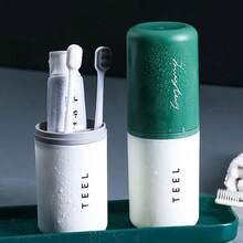 灰色漱口杯刷牙杯盥洗杯情侶家用浴室牙盆牙刷杯牙刷收納盒旅行杯