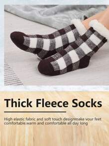 冬季溫暖長款珊瑚絨印花室內靴,防滑、無聲地板拖鞋,男女均適用,瑜伽鞋 - 咖啡棕 - 查看 4