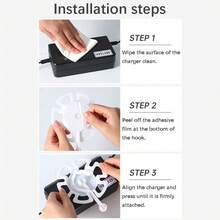 1入組電動自行車充電器防掉鉤,壁掛式充電器支架,讓充電線整潔,電動滑板車充電器掛鉤 - 白色 - 查看 9