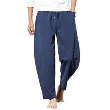 Pantalón De Manta Para Hombre Playa Descanso Yoga - Azul - Ver 2