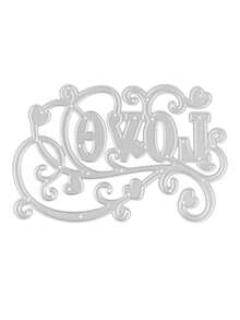 「Love」字形金屬碳鋼切割模具/1入，可壓花的剪貼簿切割模板，適用於DIY剪貼簿、書籤、相冊和卡片裝飾 - 銀色 - 查看 3