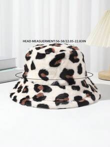 1頂男女適用彩色豹紋毛絨動物帽,厚實保暖,適用於寒冷天氣的釣魚和休閒穿著