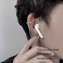 男女適用無遺失耳環式防掉耳機保護掛耳針耳骨夾,無需耳洞(本產品不含耳機) - 耳圈 - 查看 1