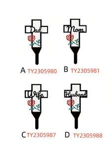 1入組十字形地面釘,墓園釘,花園裝飾