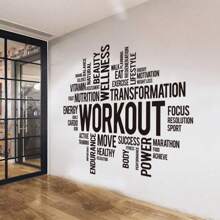 1 Pieza Pegatina De Pared Con Inspiradoras Frases De Gimnasio, Adecuada Para La Oficina, Entrenamiento Y Club De Deportes - Negro - Ver 1